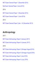UGC NET Exam Papers স্ক্রিনশট 1