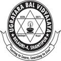 Ugratara School App