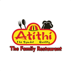 Atithi icône