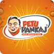 Petu Pankaj Zeichen