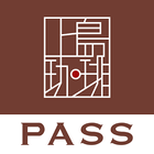 上島珈琲店PASS-コーヒーの定額制パスポート アイコン