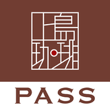 上島珈琲店PASS-コーヒーの定額制パスポート