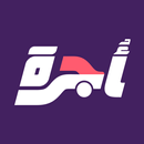 اطلب تكسي - اجره APK