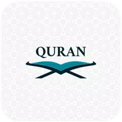 Understand Quran アプリダウンロード