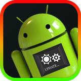 Update software latest version icon