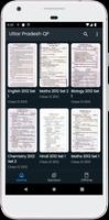 UP Board Question Paper 2023 скриншот 1