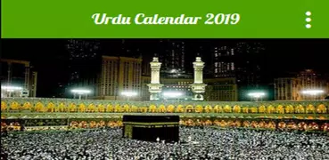 Urdu Calendar 2020 Islamic