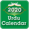 Urdu Calendar 2020 Islamic APK