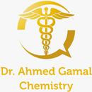Dr Ahmed Gamal APK