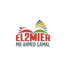Al2mier APK