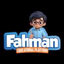 Fahman APK