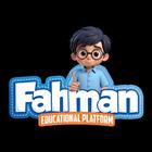 Fahman icon