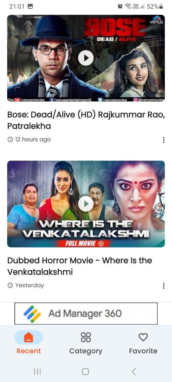 Vegamovies APK Download for Android Latest Version