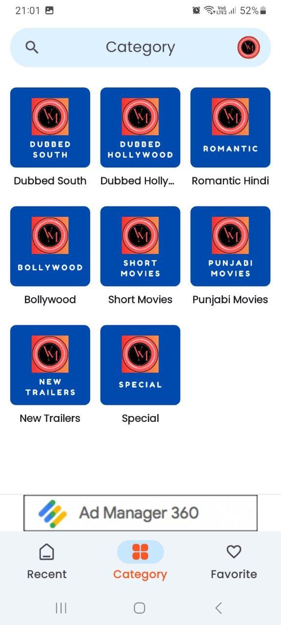 Vegamovies APK Download for Android Latest Version