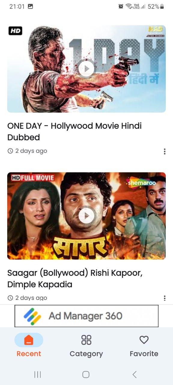 Vegamovies APK Download for Android Latest Version