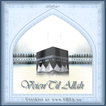 Veien Til Allah