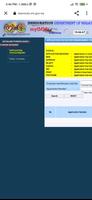 Visa Check with VerifyApp скриншот 2