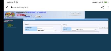 Visa Check with VerifyApp скриншот 3