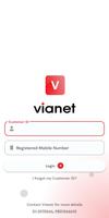 Vianet الملصق