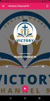 Victory Channel 91 poster