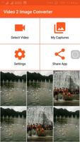 Video To Image Converter 포스터