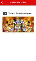 Vishnu Sahasranamam Odia screenshot 3