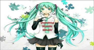Vocaloid Puzzle Media poster