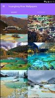 Huanglong River Wallpapers ภาพหน้าจอ 1