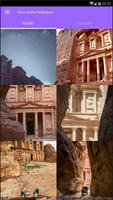 Petra Jordan Wallpapers скриншот 1