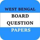 West Bengal Question Papers أيقونة