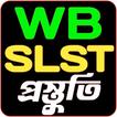 WB SLST 2025 icon