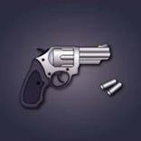 Weapons of World War II