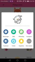 StickerHero imagem de tela 2