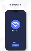 Wifi Spots Master 海报