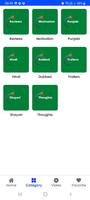 Filmywap Screenshot 3
