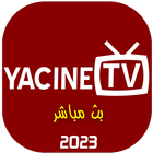 Yacine TV 2023 أيقونة
