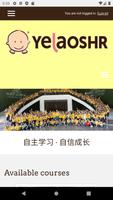 YelaoShr eLearning poster