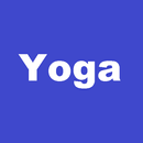 Yoga : योगासन APK