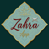 Zahra App 아이콘