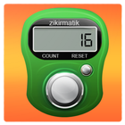 Tasbeeh Counter -Muslim Dhikr App-Tally Counter ไอคอน