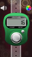 Tasbeeh Counter -Muslim Dhikr App-Tally Counter โปสเตอร์