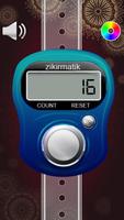 Tasbeeh Counter -Muslim Dhikr App-Tally Counter screenshot 2