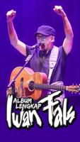 Album Lengkap Iwan Fals स्क्रीनशॉट 2