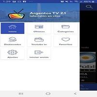 Argentos tv 2.1 स्क्रीनशॉट 1