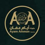Ayam Amman