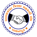 Banaskantha Jilla Sahakari San APK