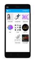 Designer Box Ekran Görüntüsü 1