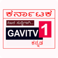 Gavitv1 Kannada