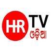 HRTV ODIA আইকন