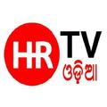 HRTV ODIA
